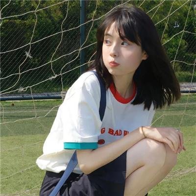 我们生活愉快