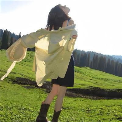 彩绿